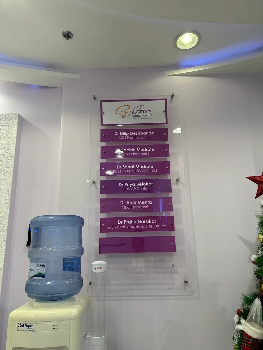 Bay Avenue Dental Centre — صورة 7