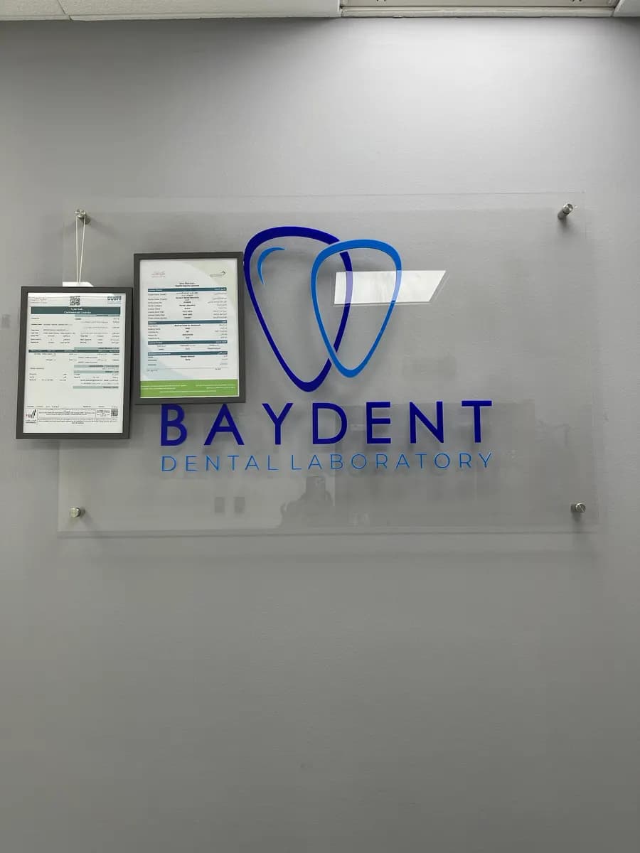 Baydent dental laboratory