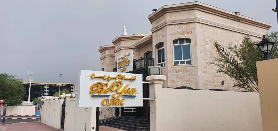 Be You Plus Clinic