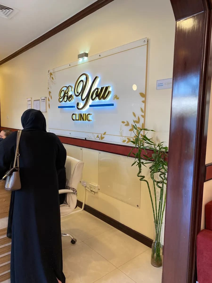 Be You Plus Clinic photo 2