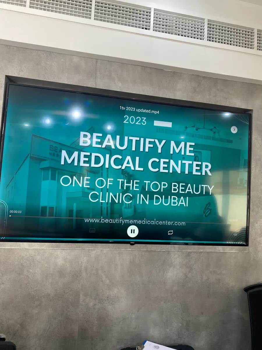 Beautify Me Medical Center — صورة 7