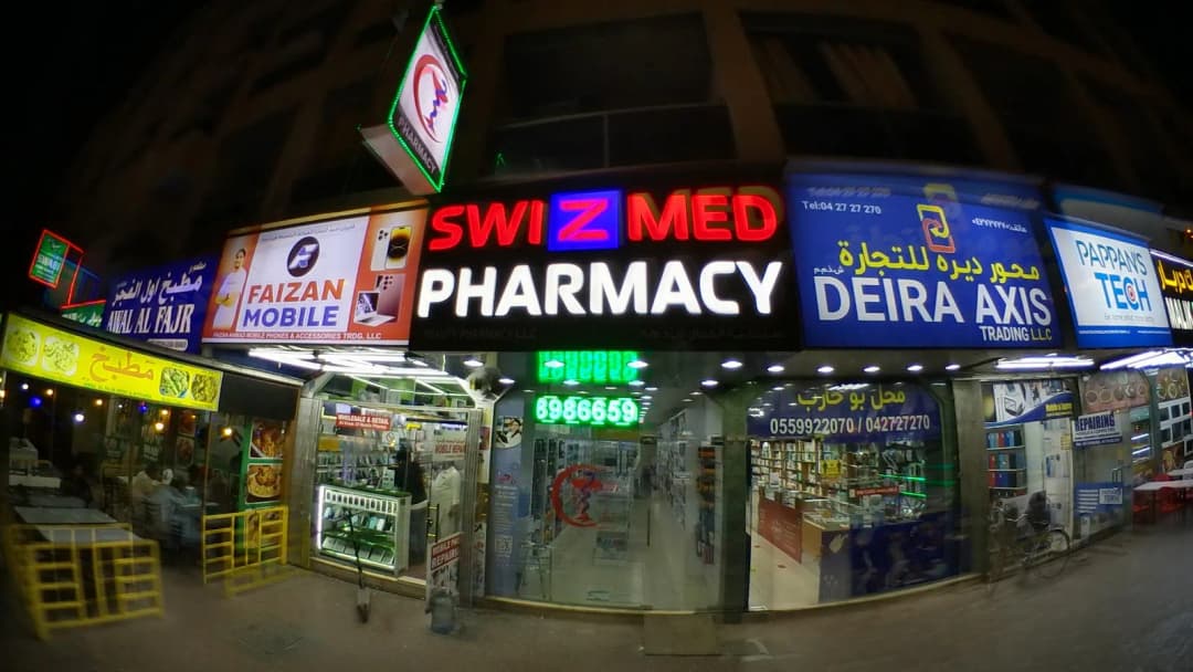 Beauty Pharmacy