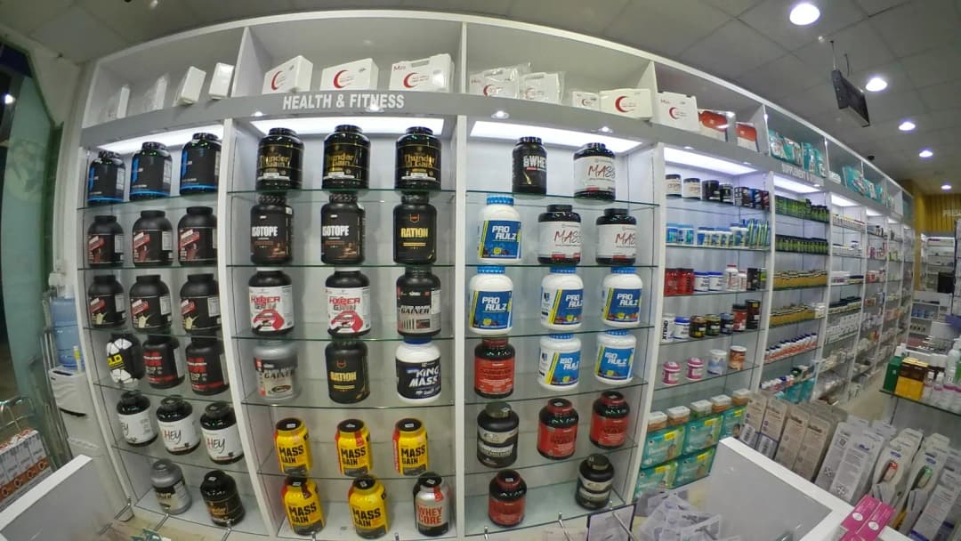 Beauty Pharmacy photo 4