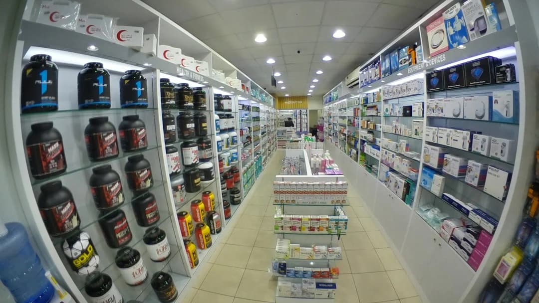 Beauty Pharmacy photo 5