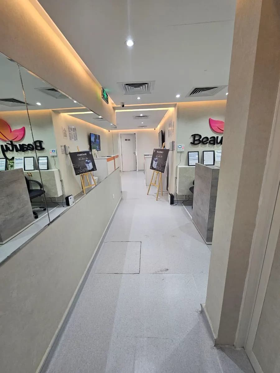 Beauty Style Clinic photo 5