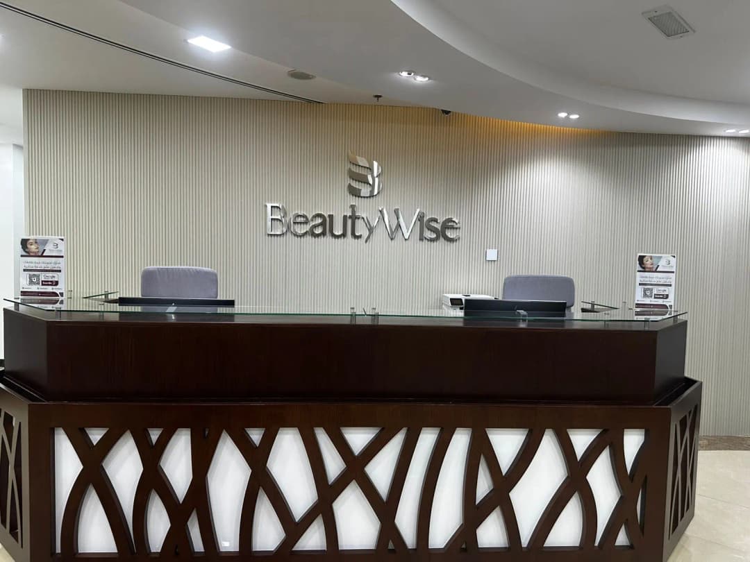 Beauty Wise Medical Center