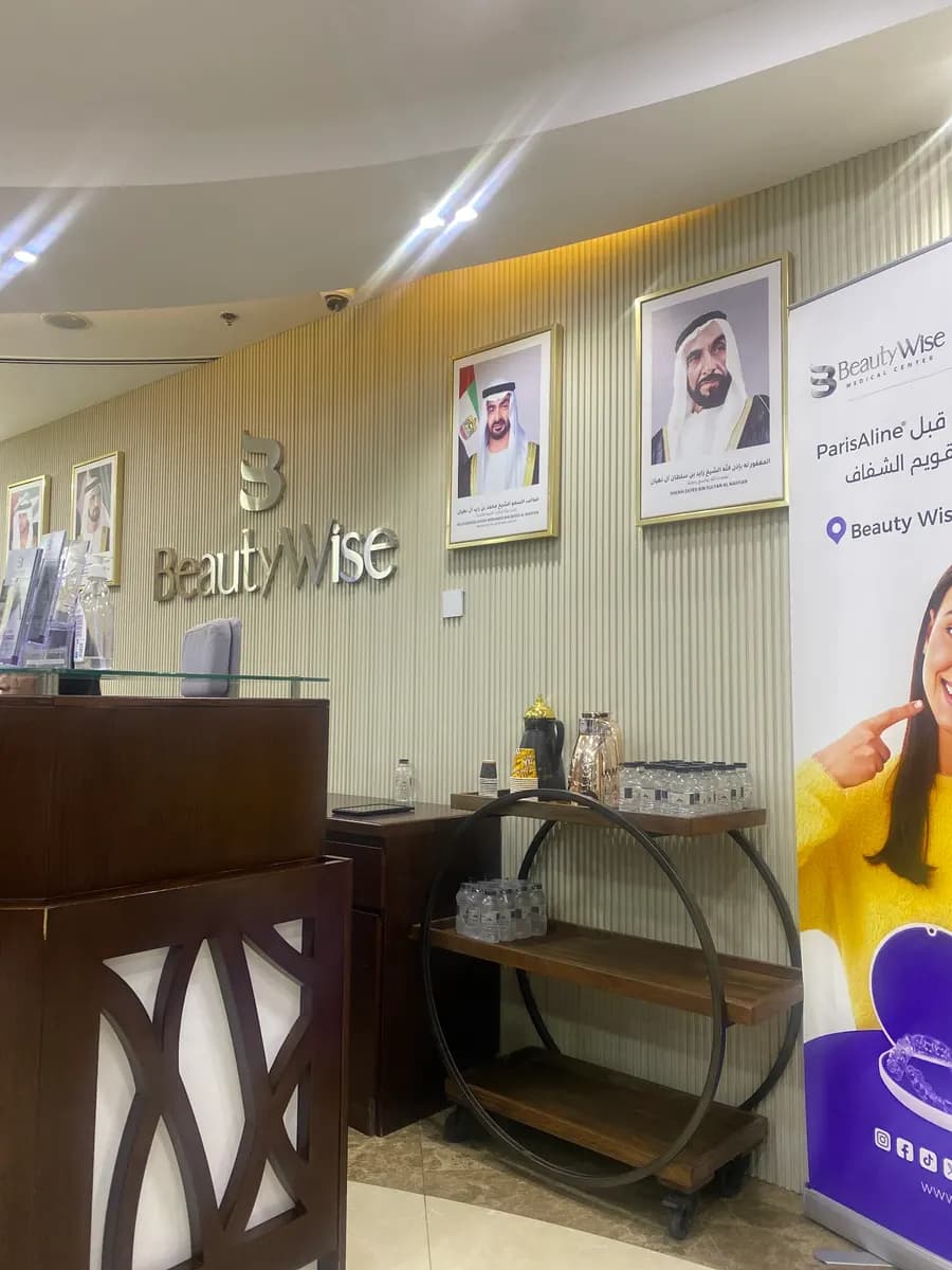 Beauty Wise Medical Center — صورة 4