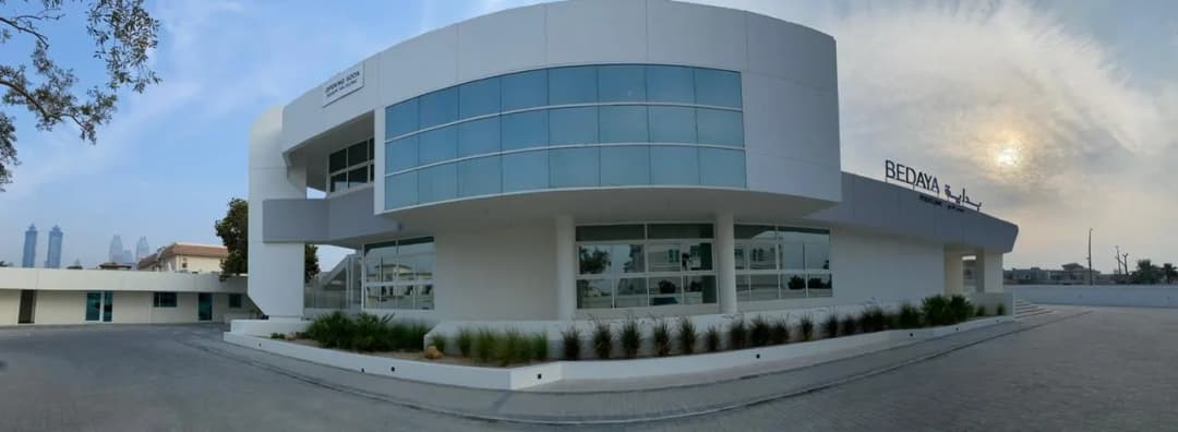 Bedaya Poly Clinic
