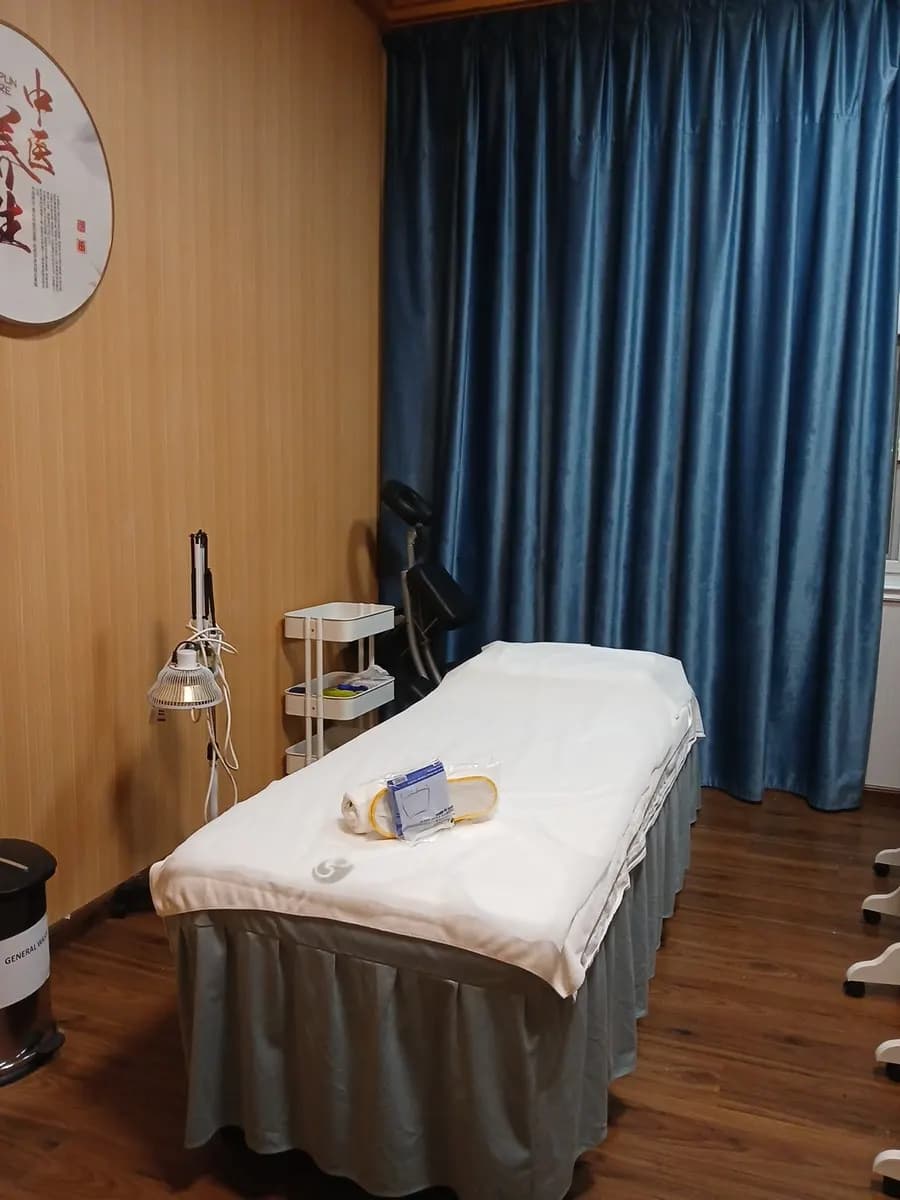 Beijing Wellbeing Acupuncture Therapy Center photo 5