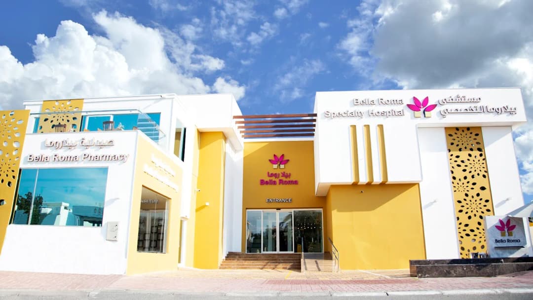 Bella Roma Specialty Hospital photo 2