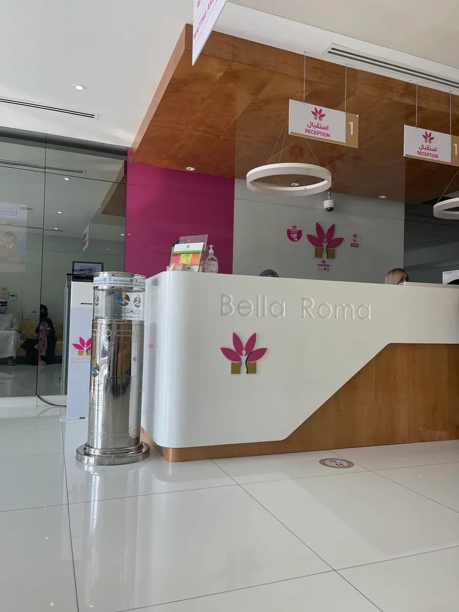 Bella Roma Specialty Hospital photo 4