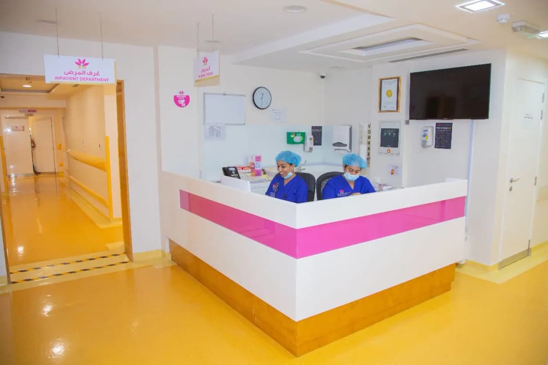 Bella Roma Specialty Hospital photo 5