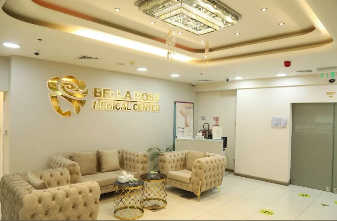 Bella Rose Medical Center