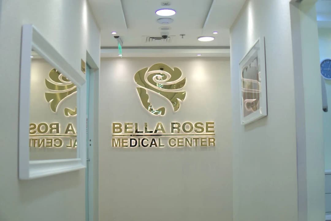 Bella Rose Medical Center photo 2