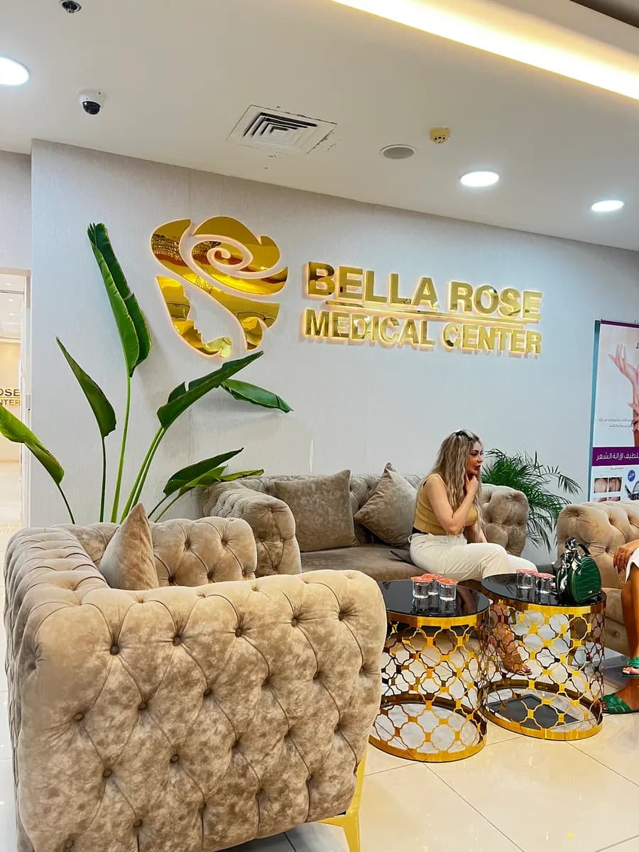 Bella Rose Medical Center photo 3