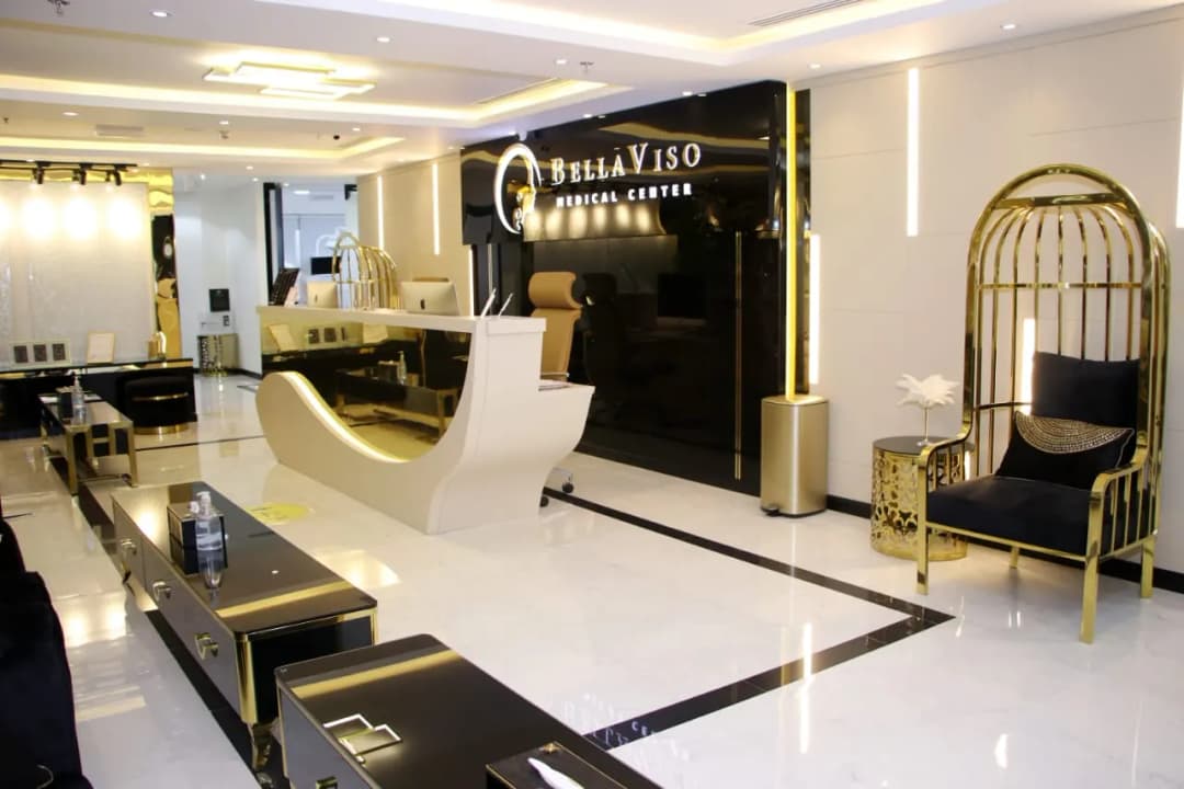 Bellaviso Medical Center photo 2