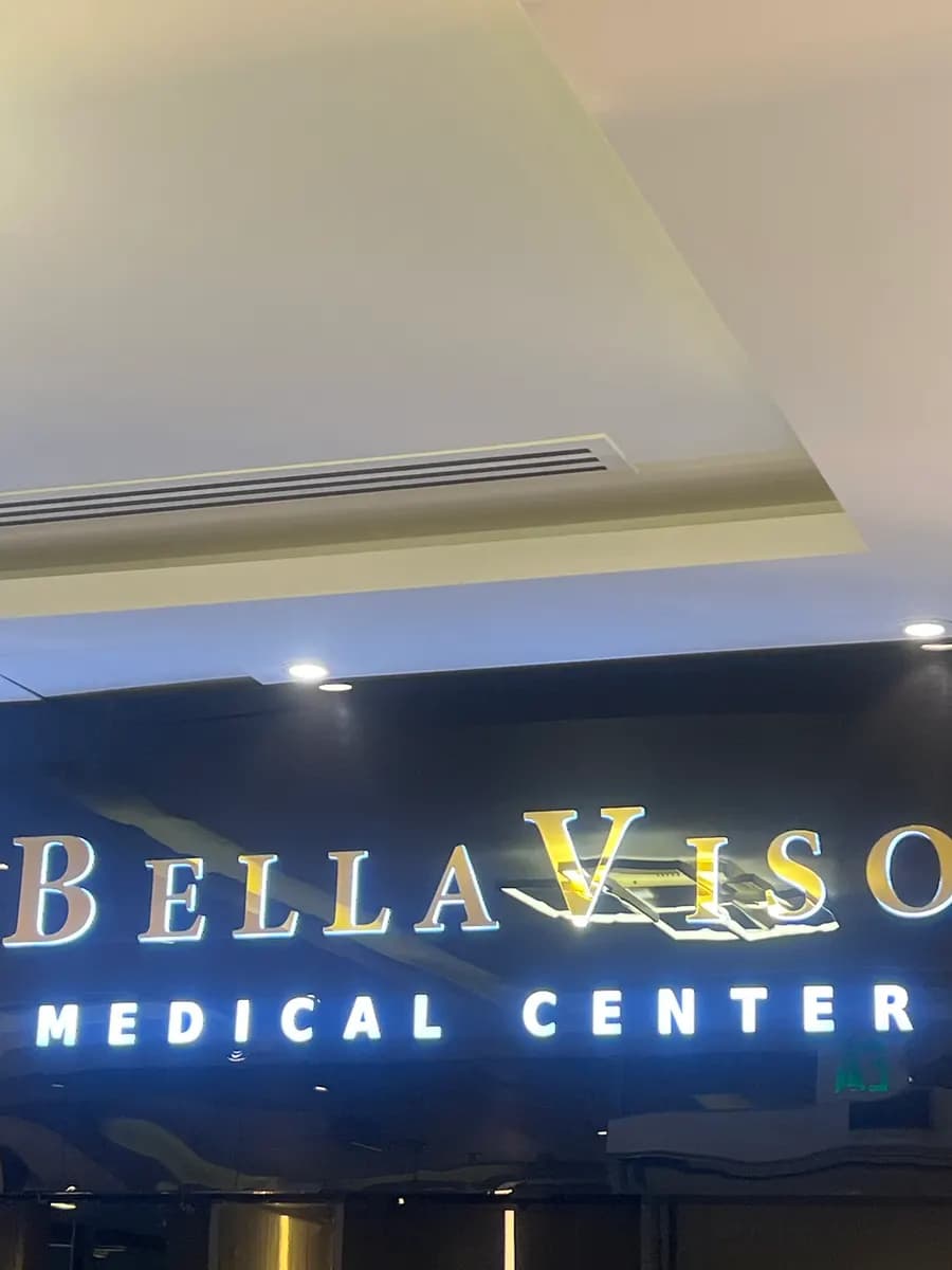 Bellaviso Medical Center — صورة 8