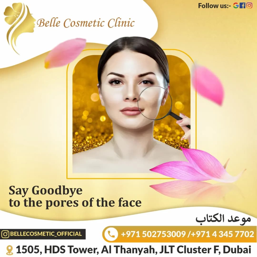 Belle Cosmetic Clinic photo 2