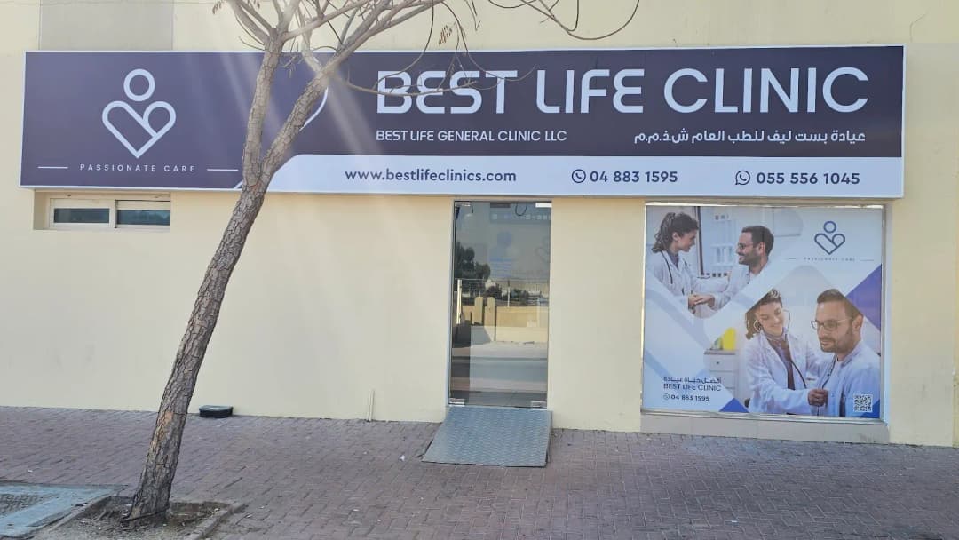 Best Life General Clinic