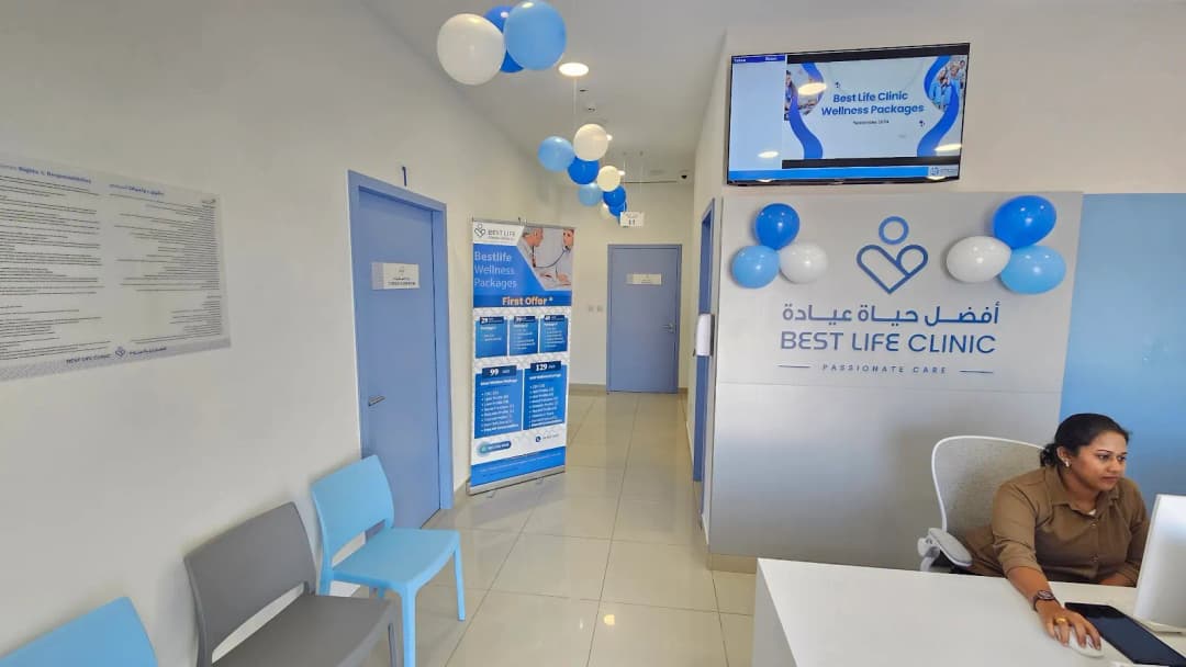 Best Life General Clinic photo 2