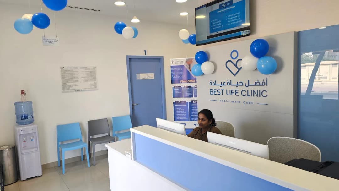 Best Life General Clinic photo 3