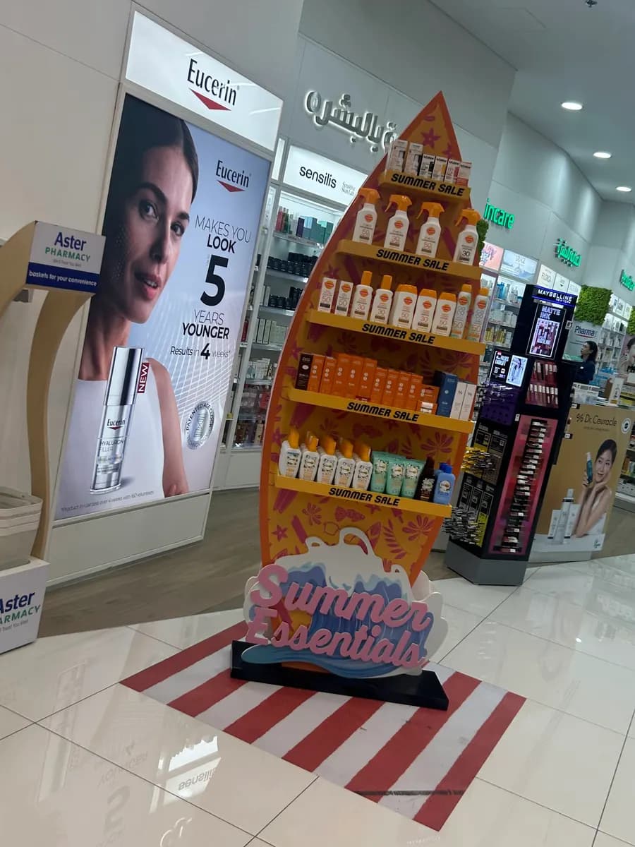 Beta Pharmacy — صورة 6
