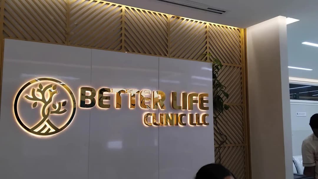 Better Life Clinic photo 2