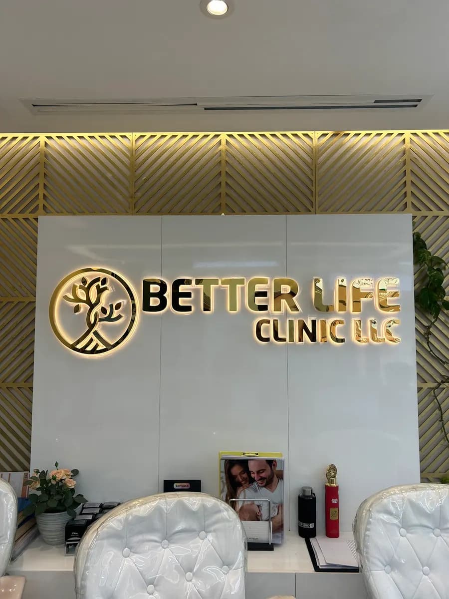 Better Life Clinic photo 5