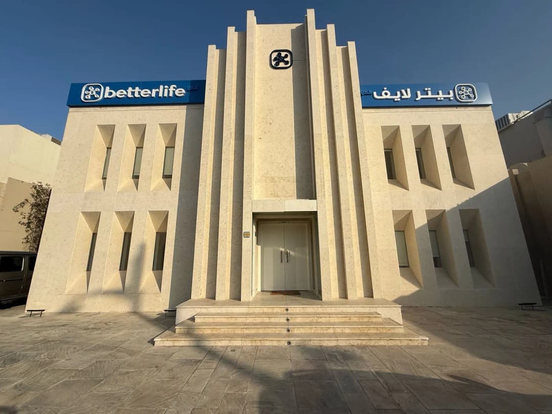 Better Life D R X Physiotherapy Center photo 3