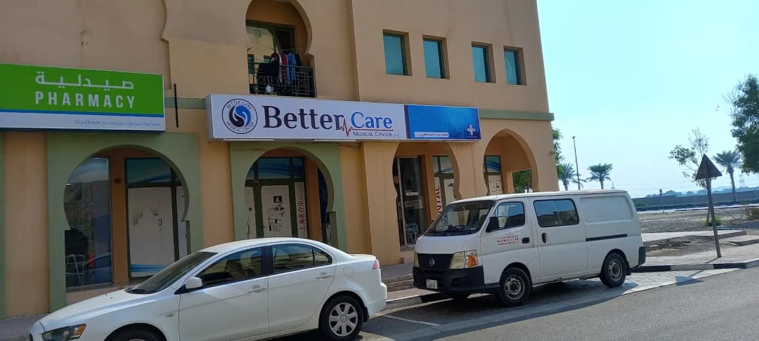 Bettercare Medical Center — صورة 3