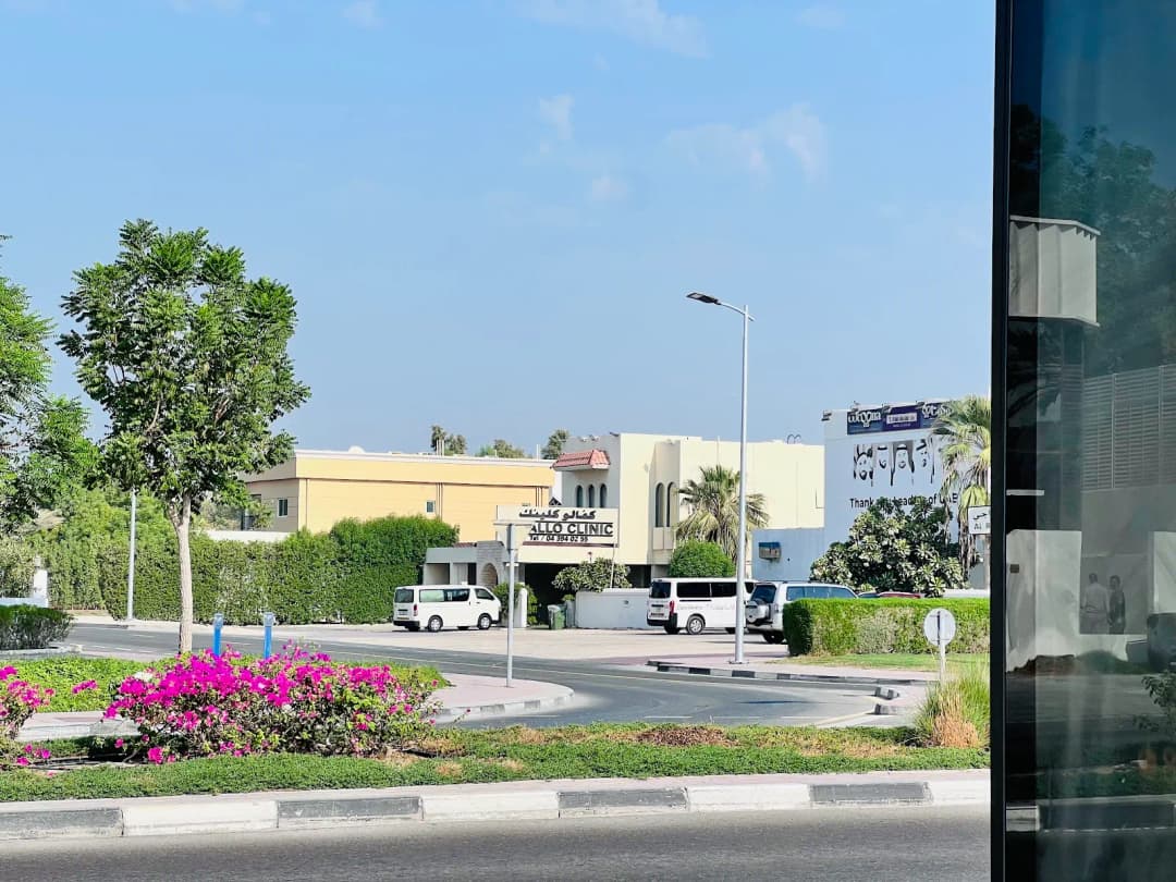 Beyond 32 Dental And Medical Clinic — صورة 5