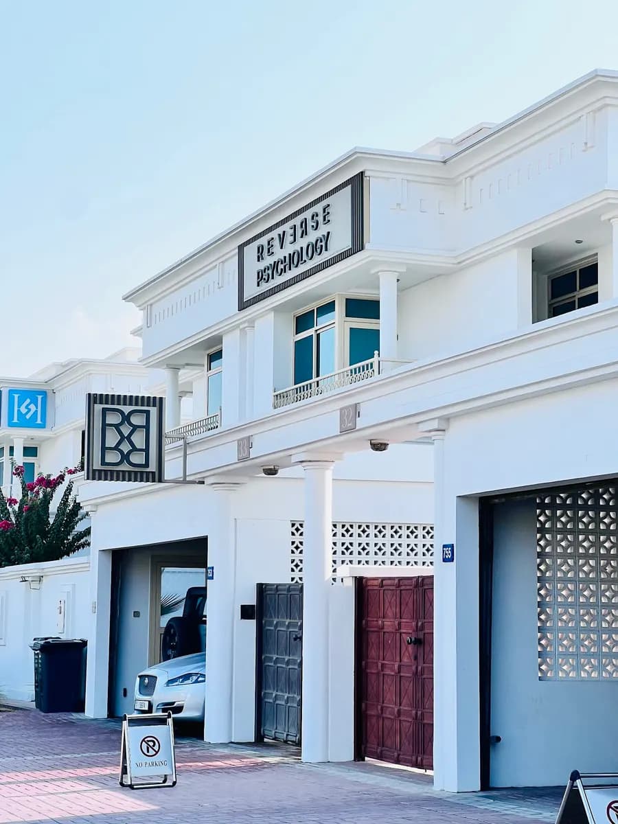 Beyond 32 Dental And Medical Clinic — صورة 6