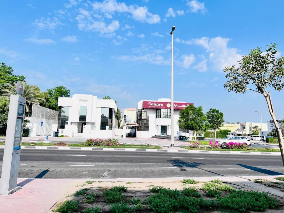 Beyond 32 Dental And Medical Clinic — صورة 7