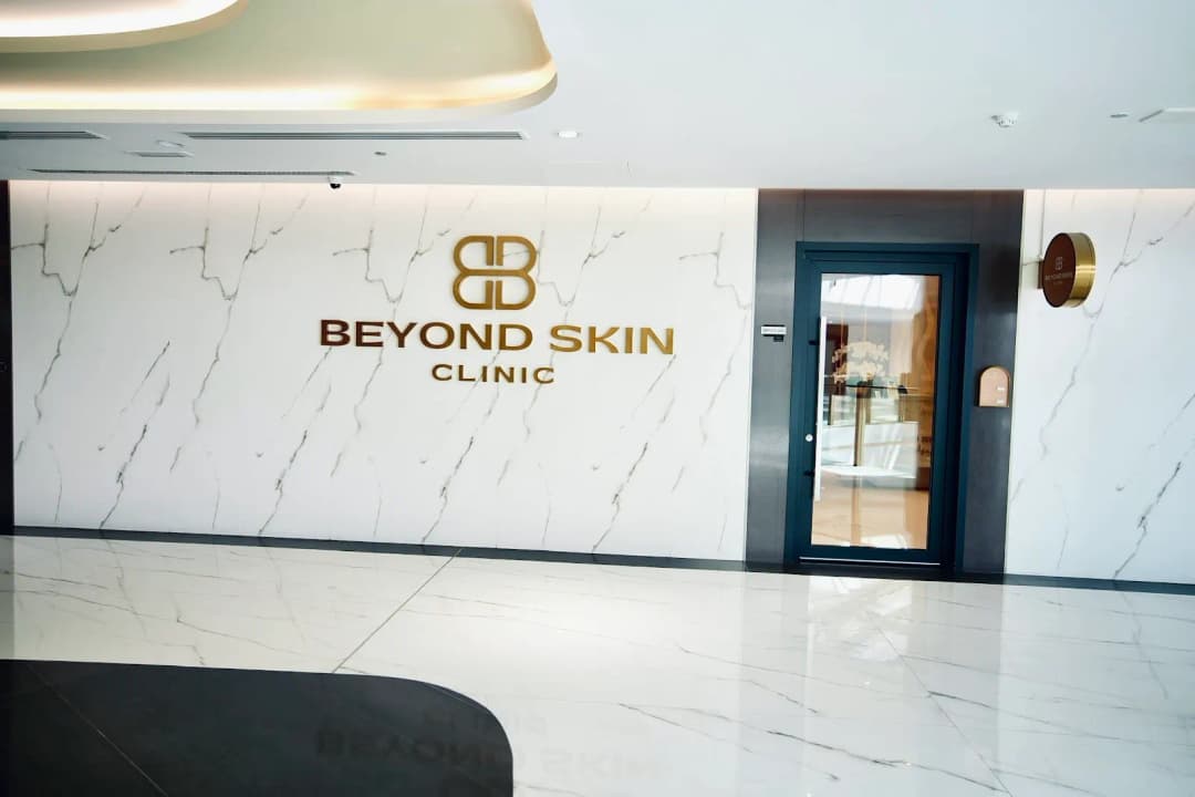 Beyond Skin Clinic