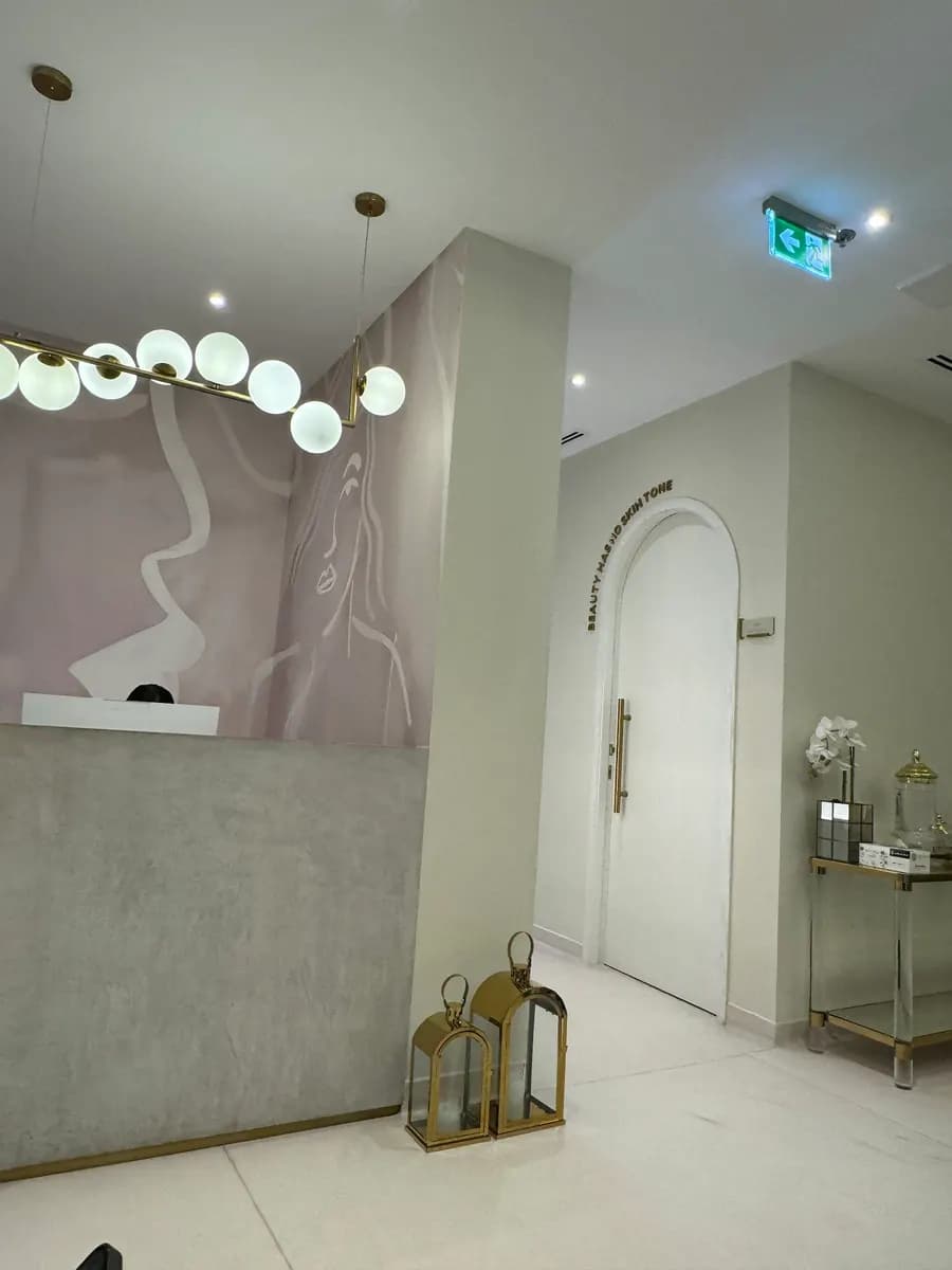 Beyond Skin Clinic photo 3