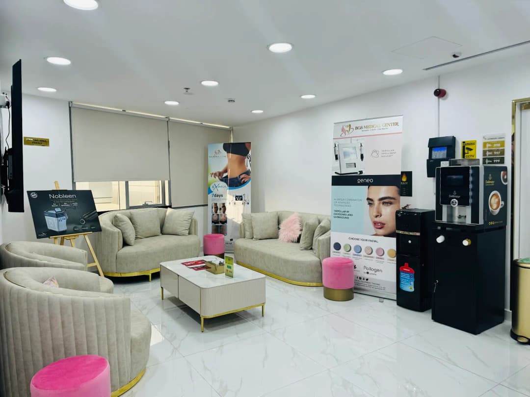 Bgs Medical Center photo 4
