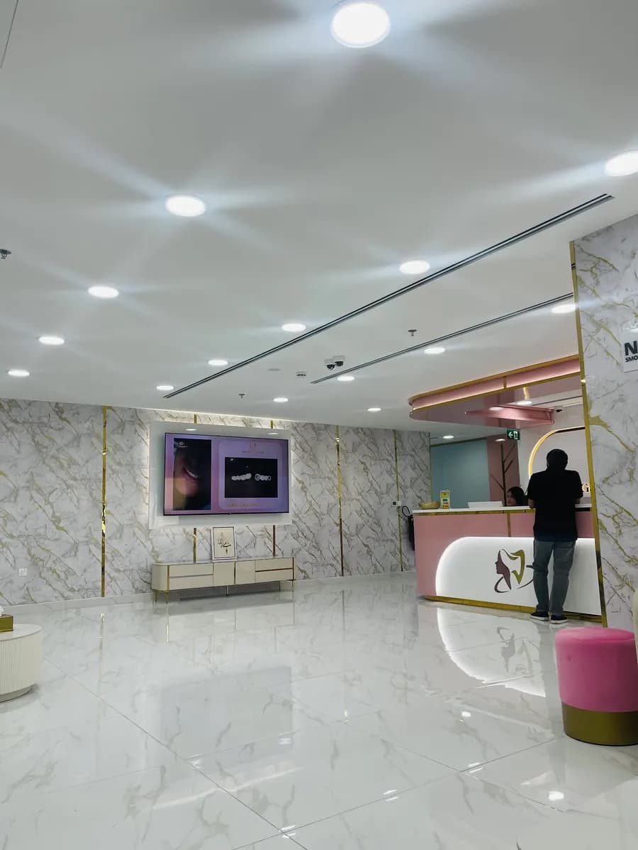 Bgs Medical Center — صورة 7