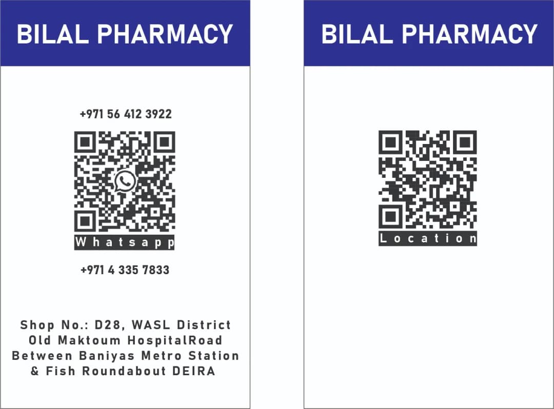Bilal Pharmacy photo 2