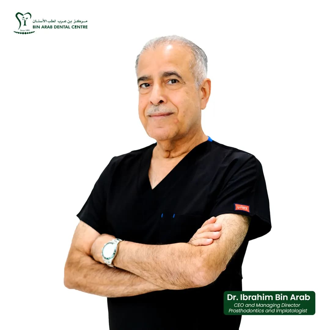 Bin Arab Dental Centre — صورة 7
