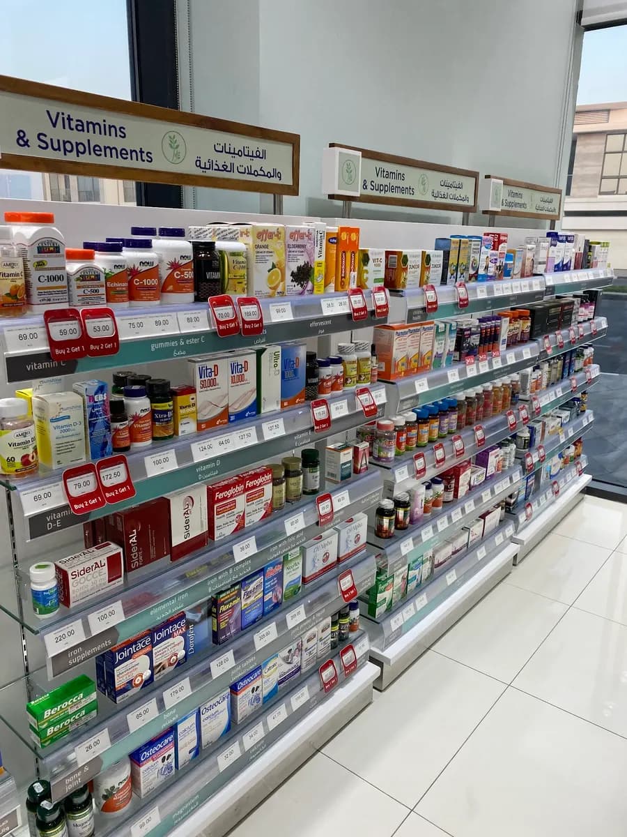 Binsina 51 Pharmacy photo 5