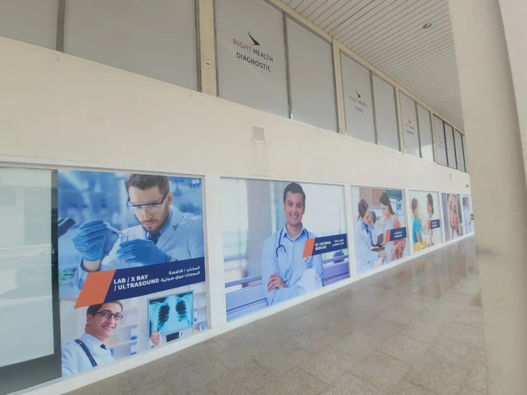 Biohealth Diagnostic Center photo 5