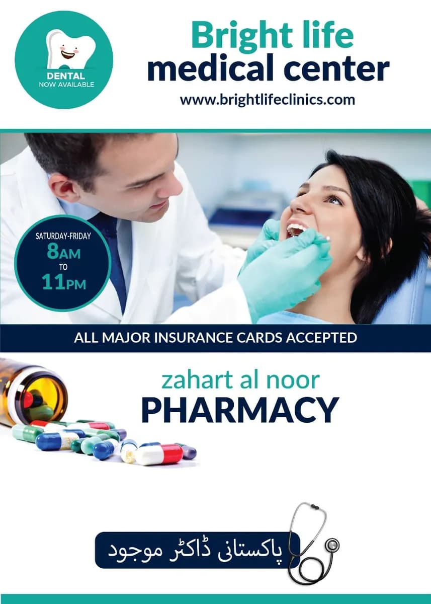 Bright Life Medical Center photo 3