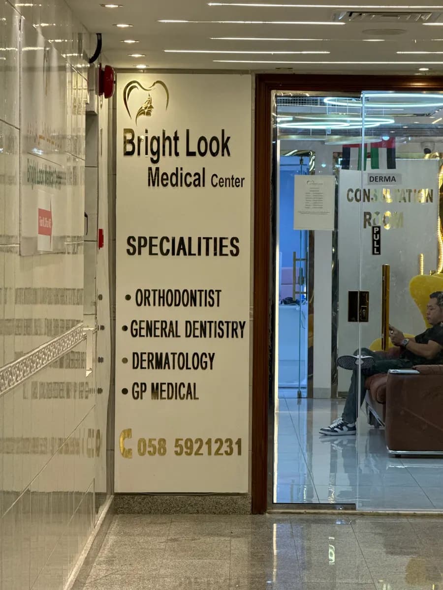 Bright Look Medical Center