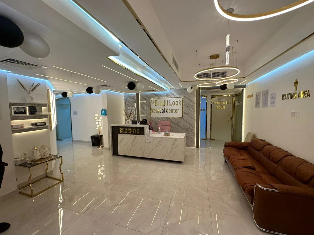 Bright Look Medical Center photo 4