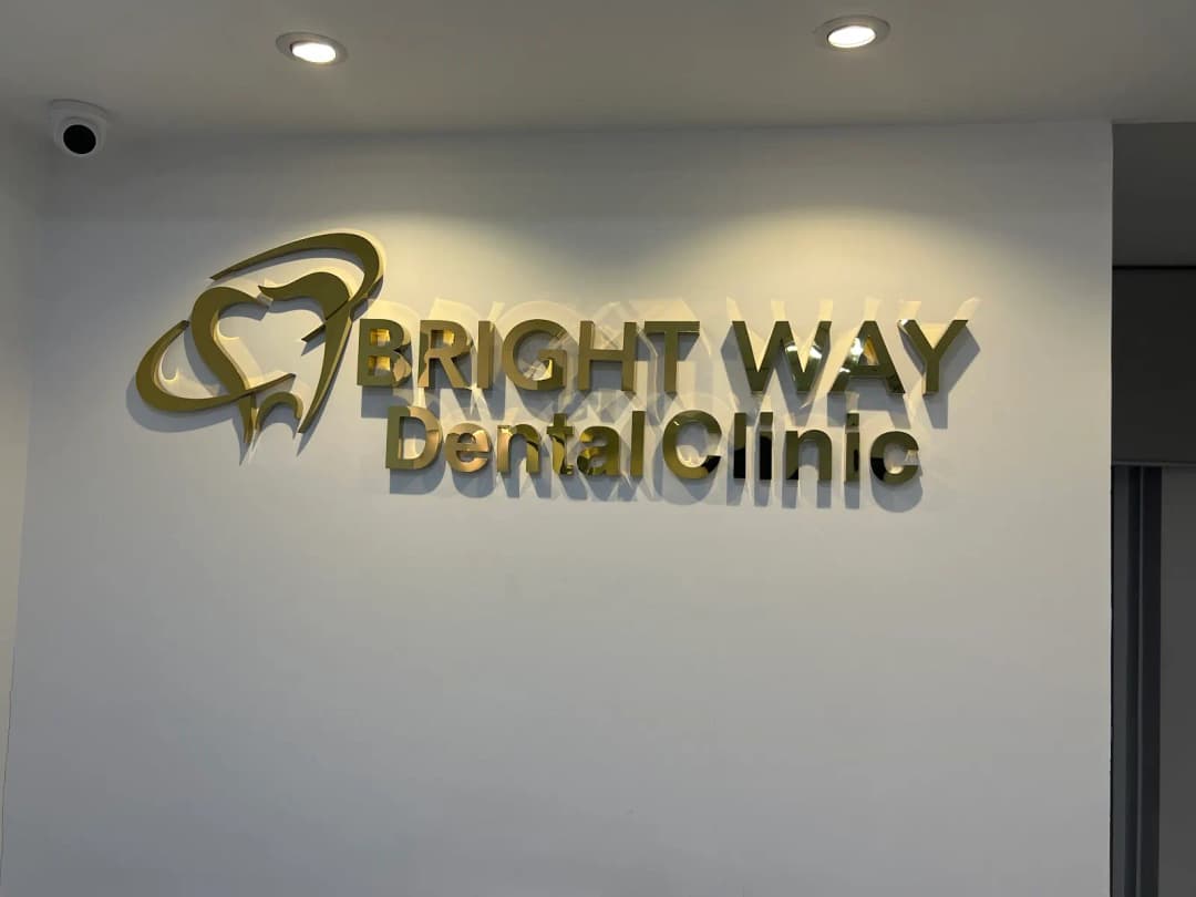 Bright Way Dental Clinic photo 3