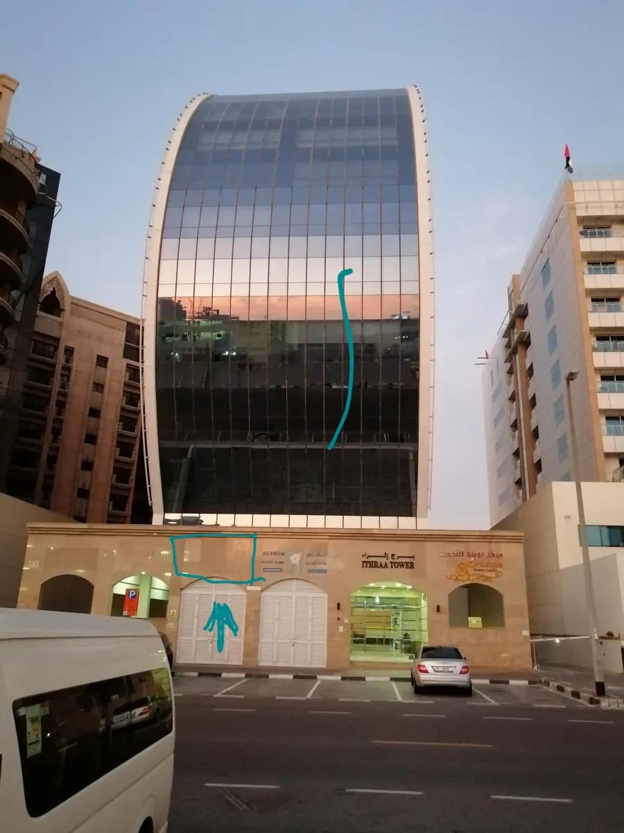 Bright Way Dental Clinic photo 5