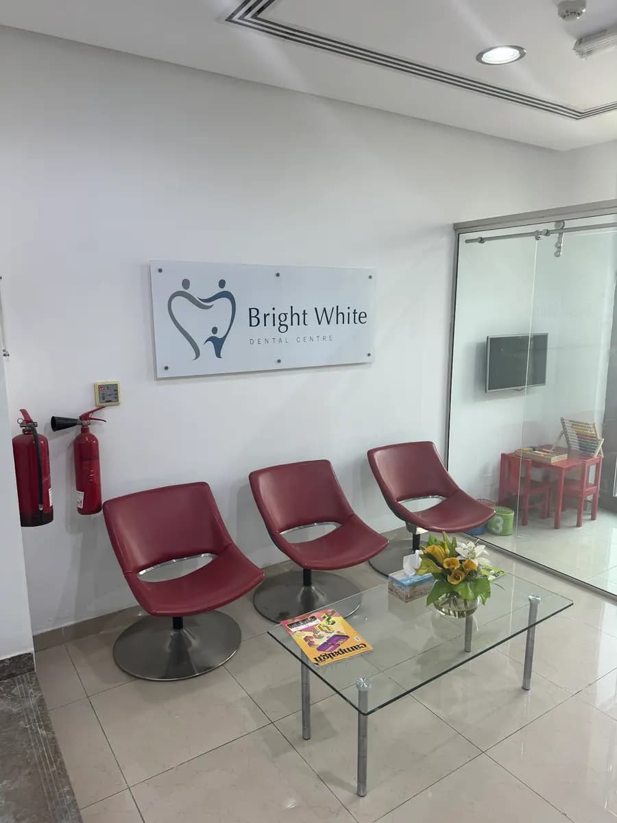 Bright White Dental Center — صورة 7