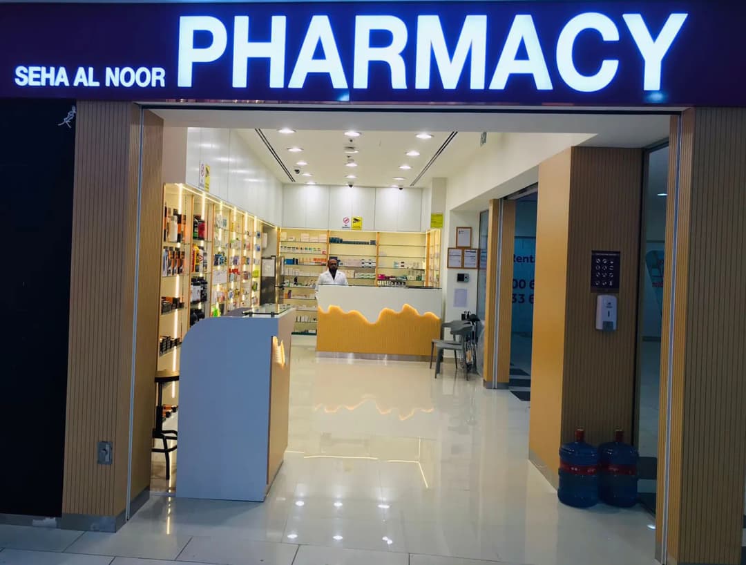 Brightcare Clinic photo 3
