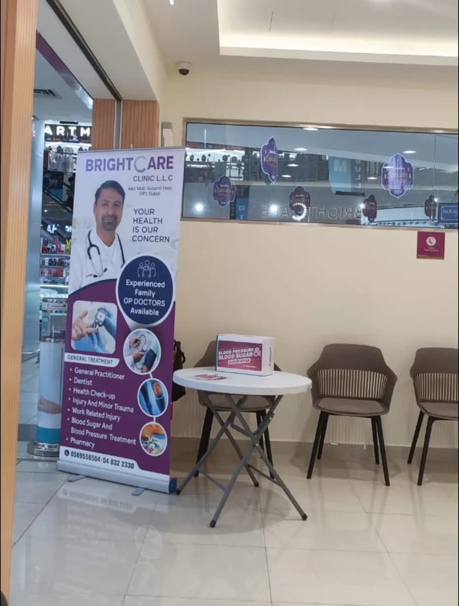Brightcare Clinic photo 5
