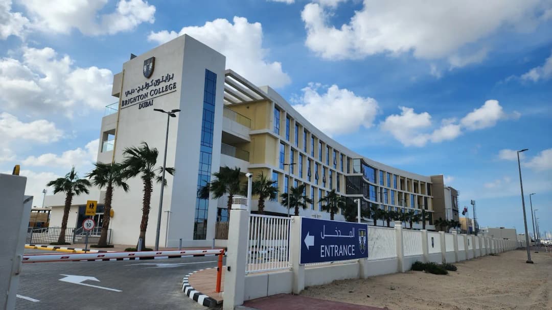 Brighton College Dubai Clinic photo 2